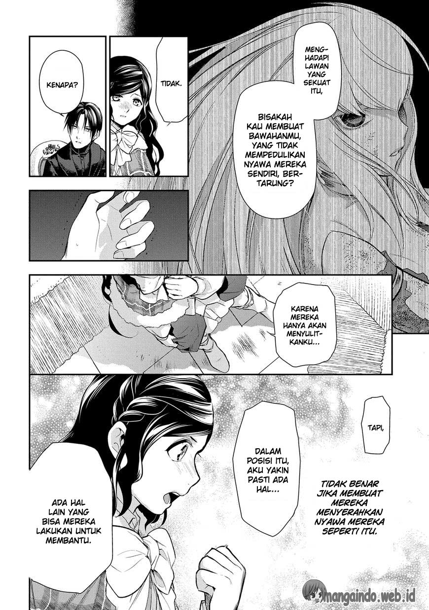 Rain Chapter 77