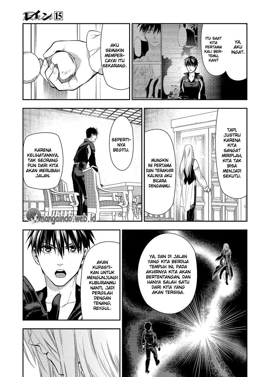 Rain Chapter 78