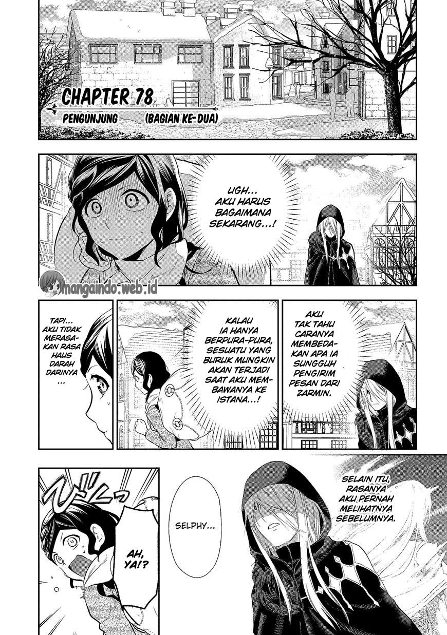 Rain Chapter 78