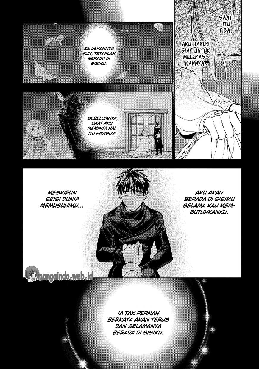 Rain Chapter 79