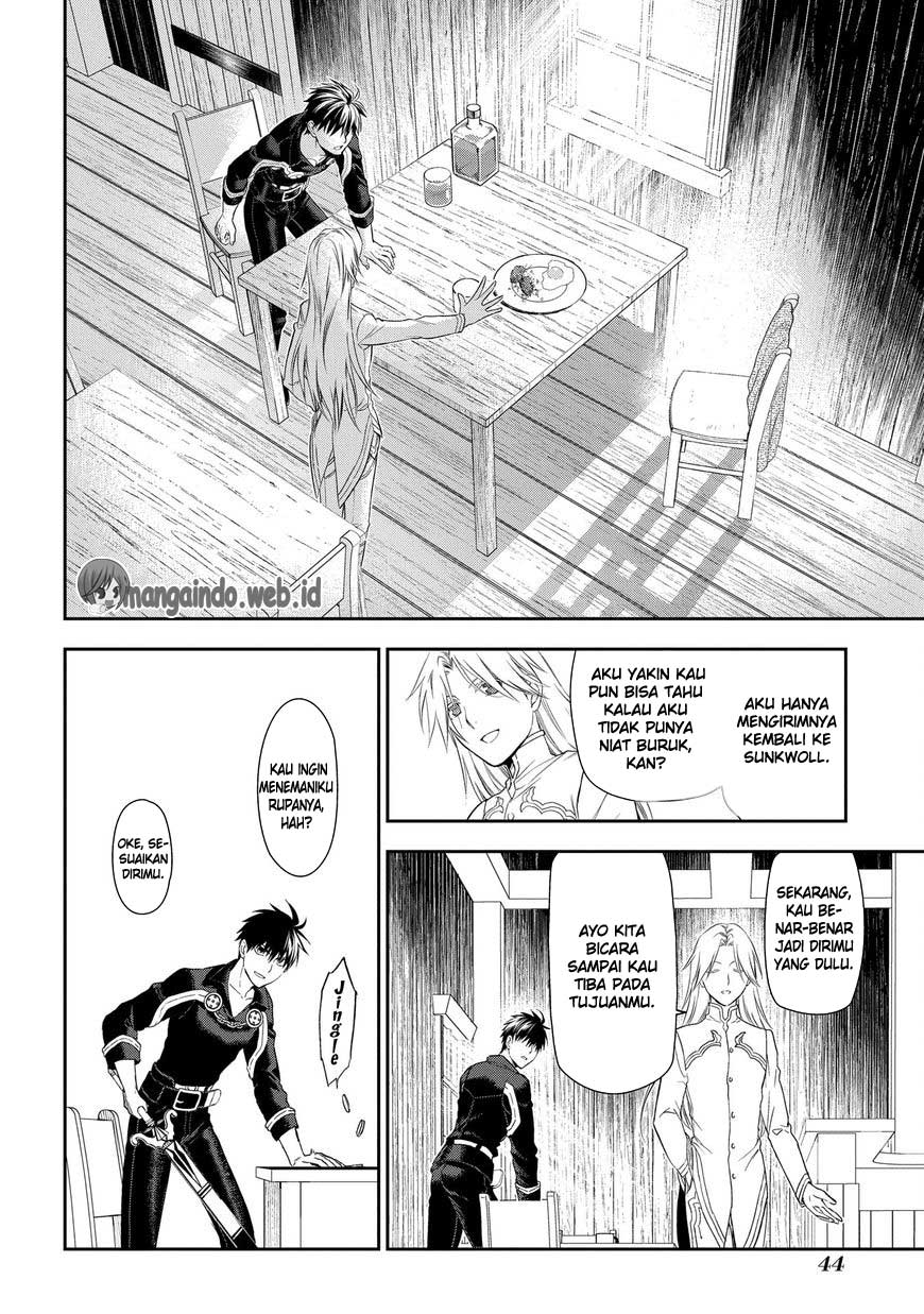 Rain Chapter 83