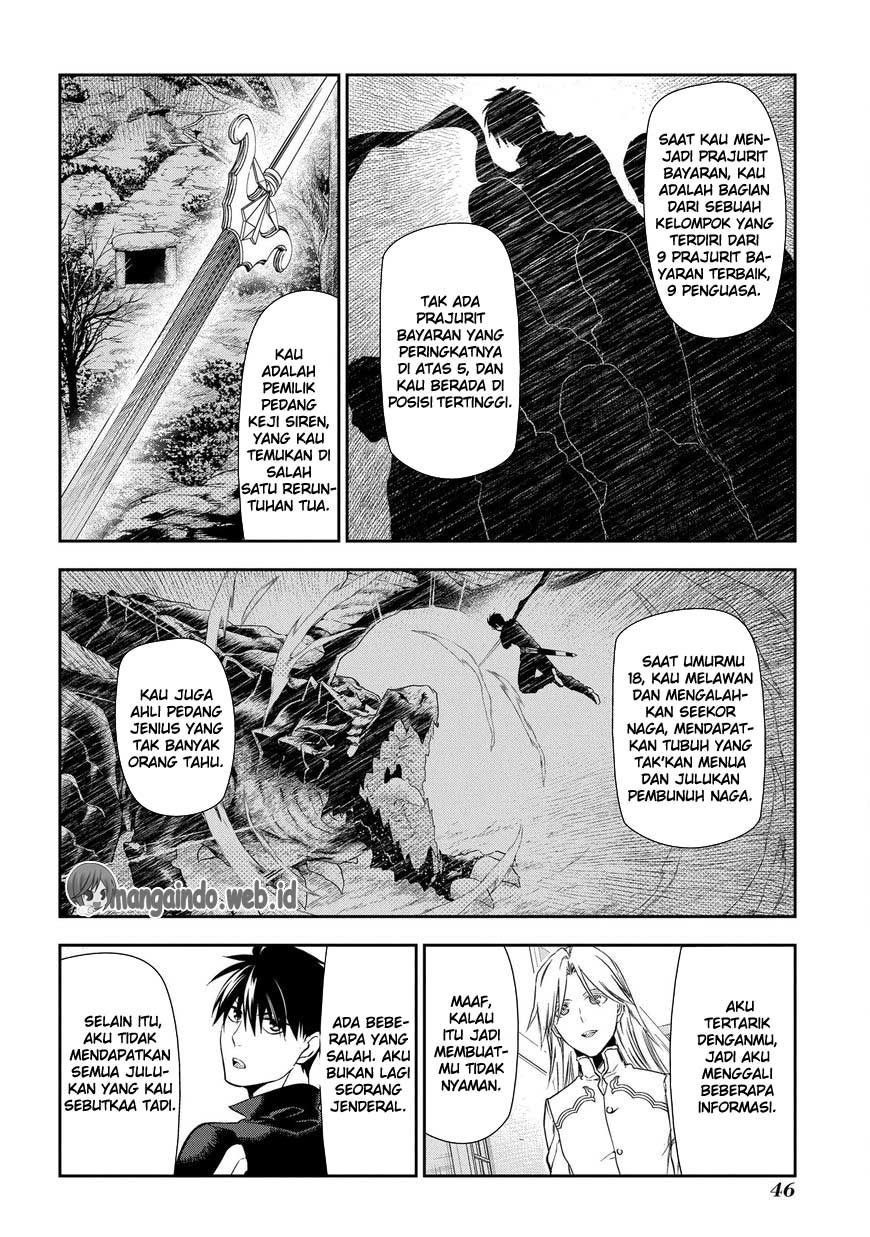 Rain Chapter 83