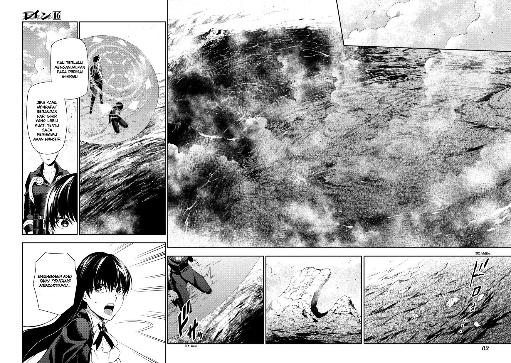 Rain Chapter 84