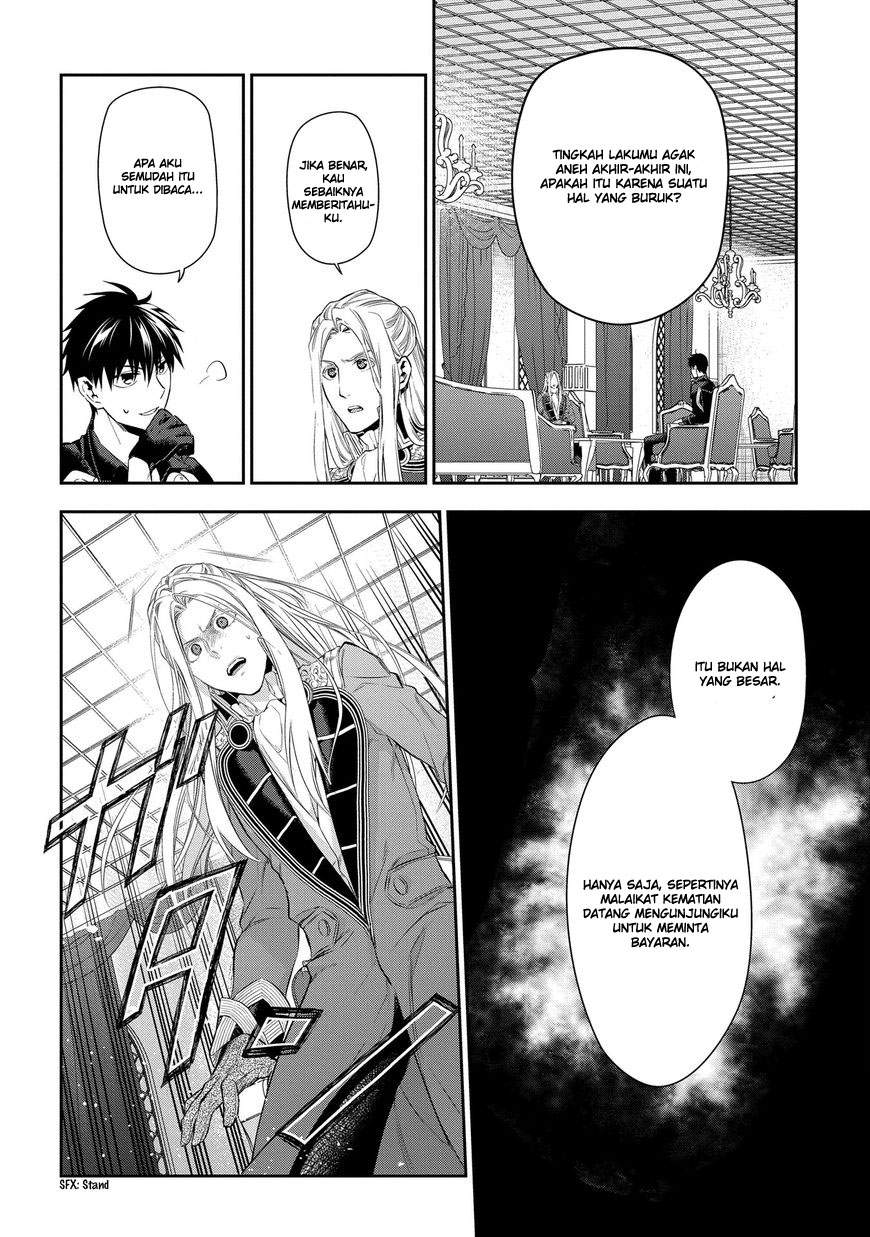 Rain Chapter 86