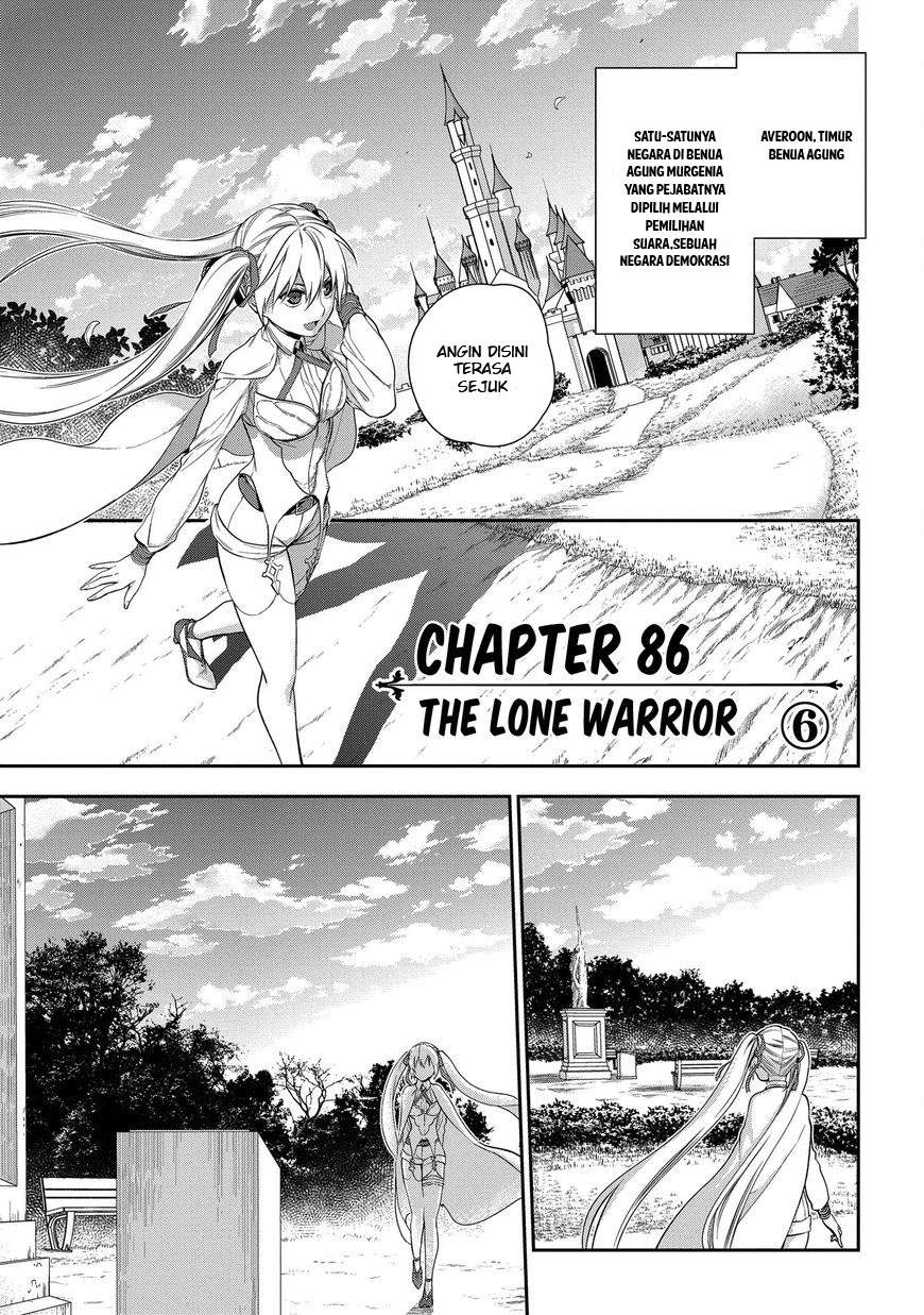 Rain Chapter 86