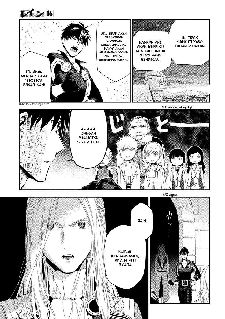 Rain Chapter 86