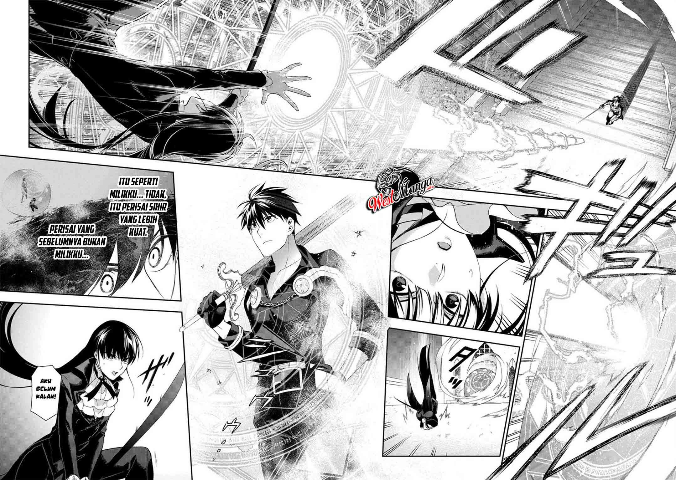 Rain Chapter 88