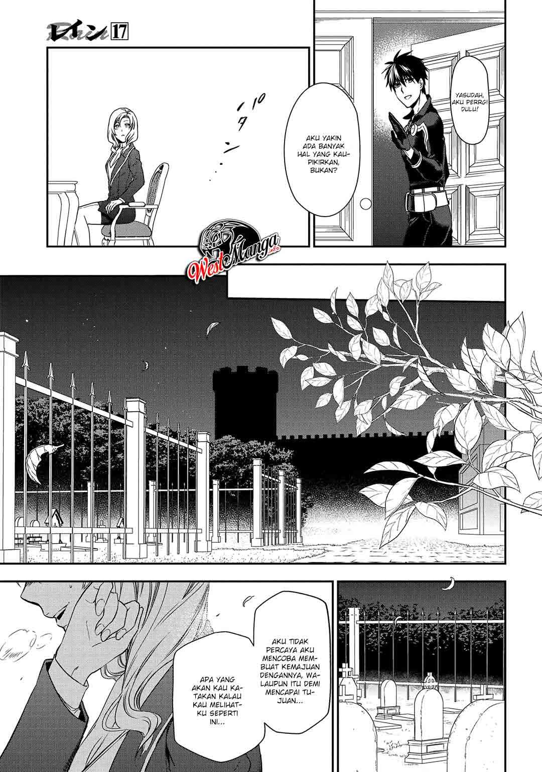 Rain Chapter 91