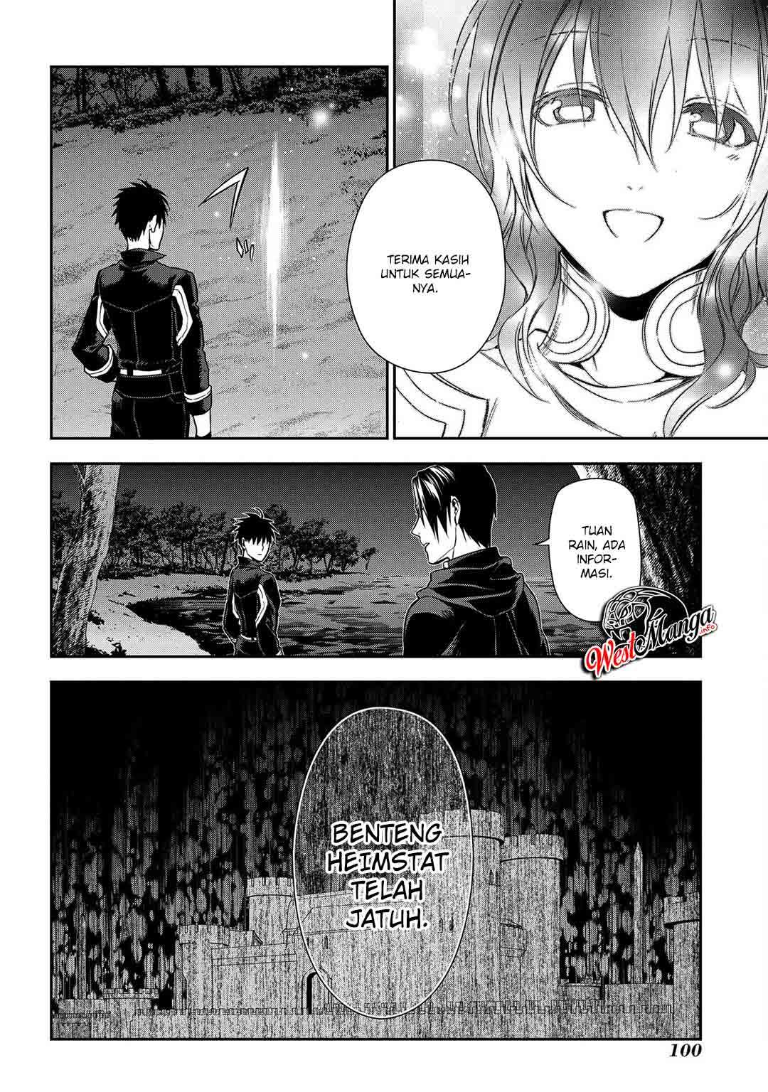 Rain Chapter 91