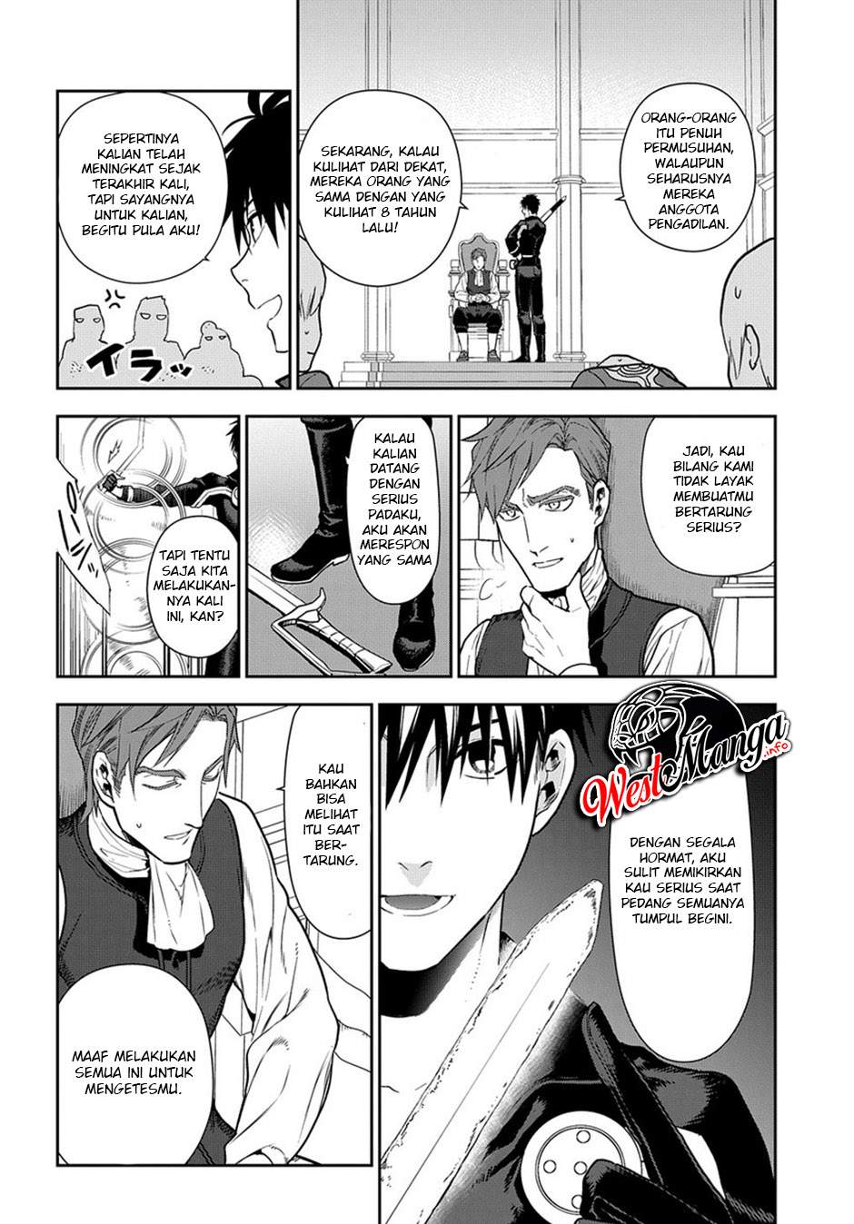 Rain Chapter 95