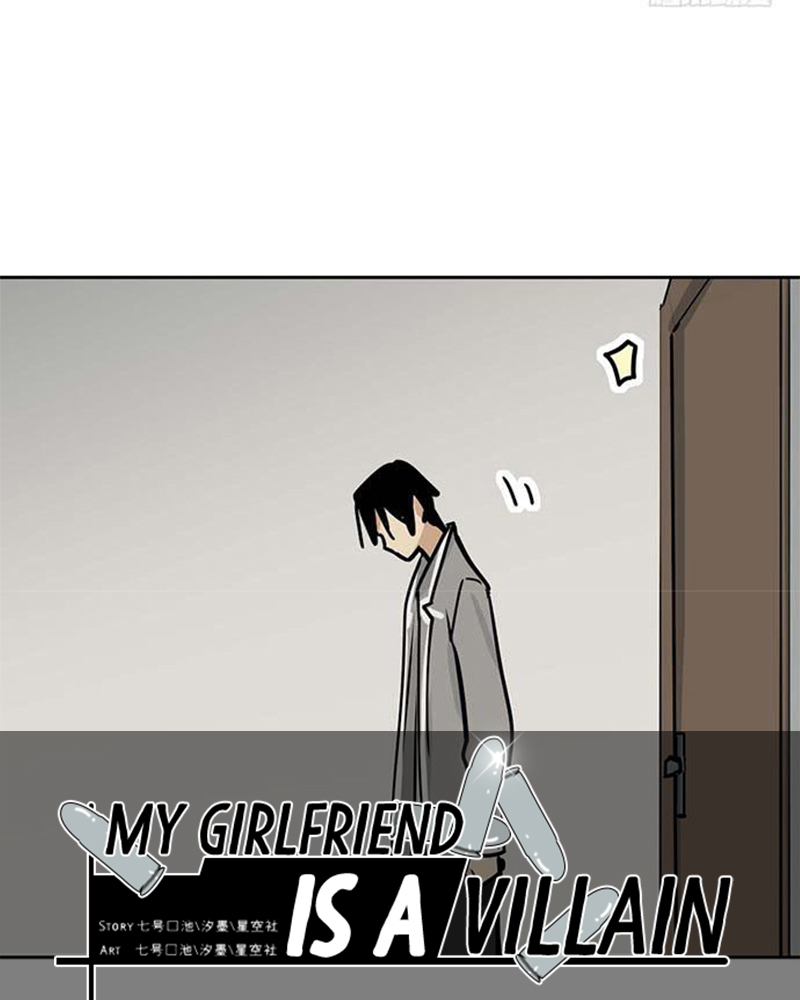 My Girlfriend Is A Villain Chapter 91