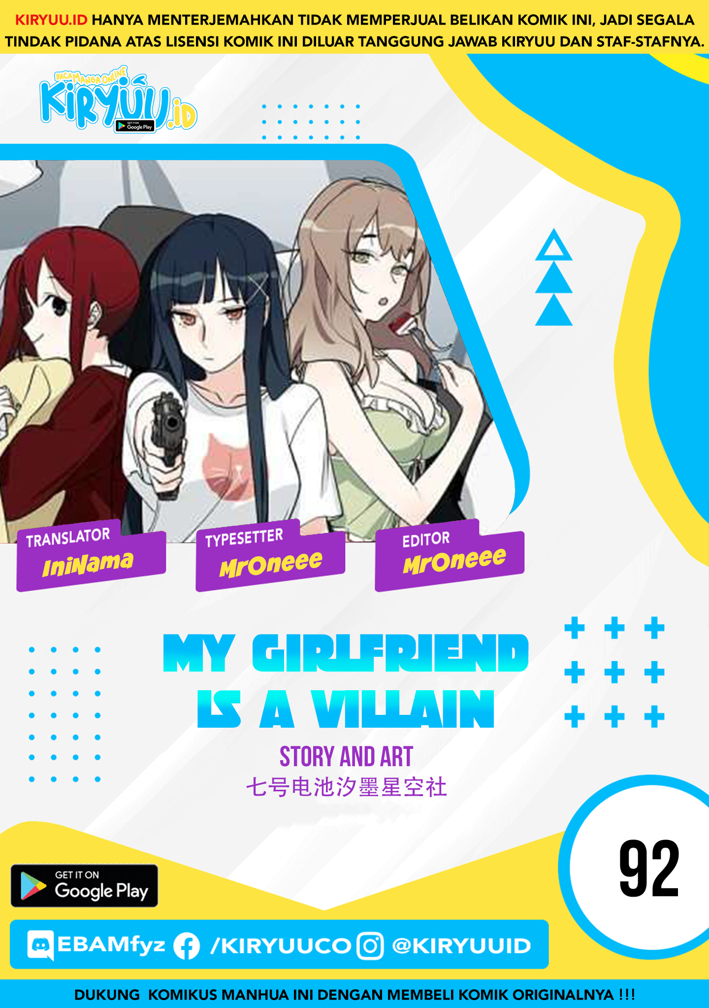 My Girlfriend Is A Villain Chapter 92