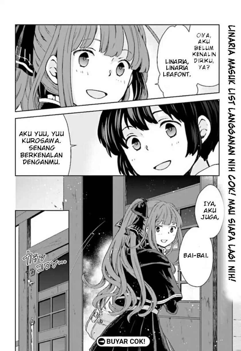 Houkago Wa, Isekai Kissa De Coffee Wo Chapter 1