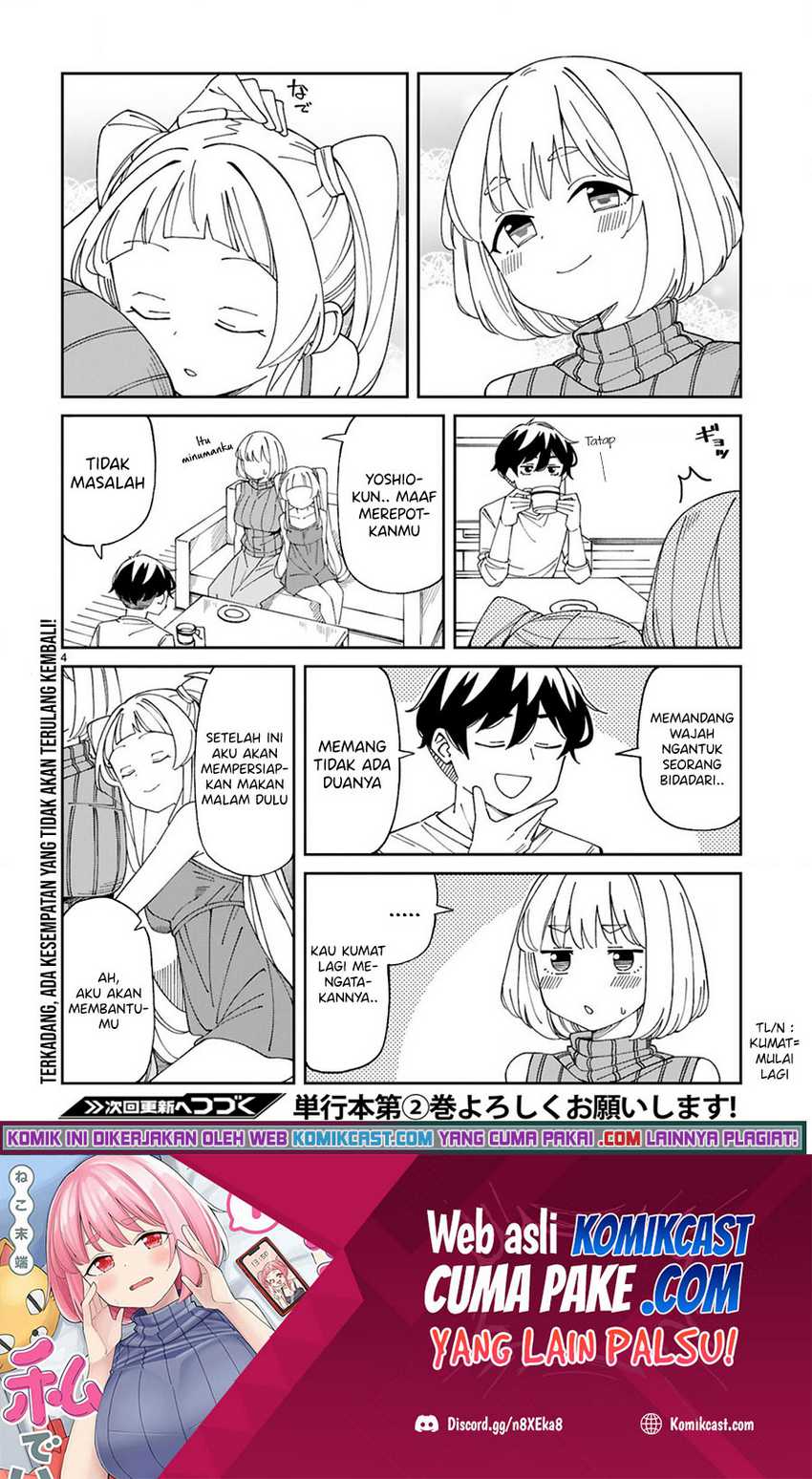 Arasaamama No Watashi De Ii No Chapter 23.5