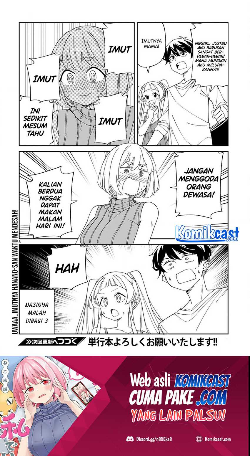 Arasaamama No Watashi De Ii No Chapter 25