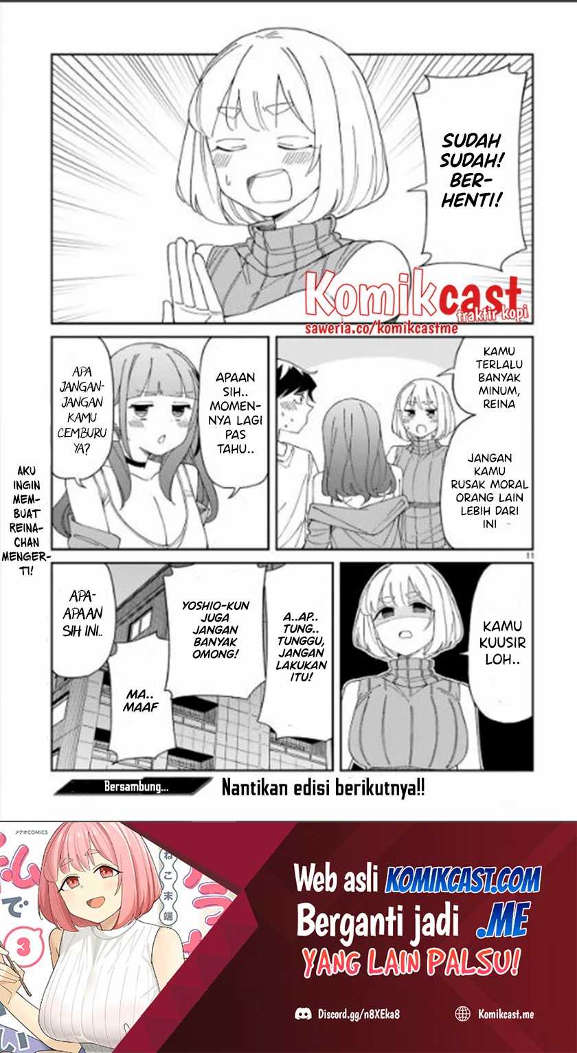 Arasaamama No Watashi De Ii No Chapter 31