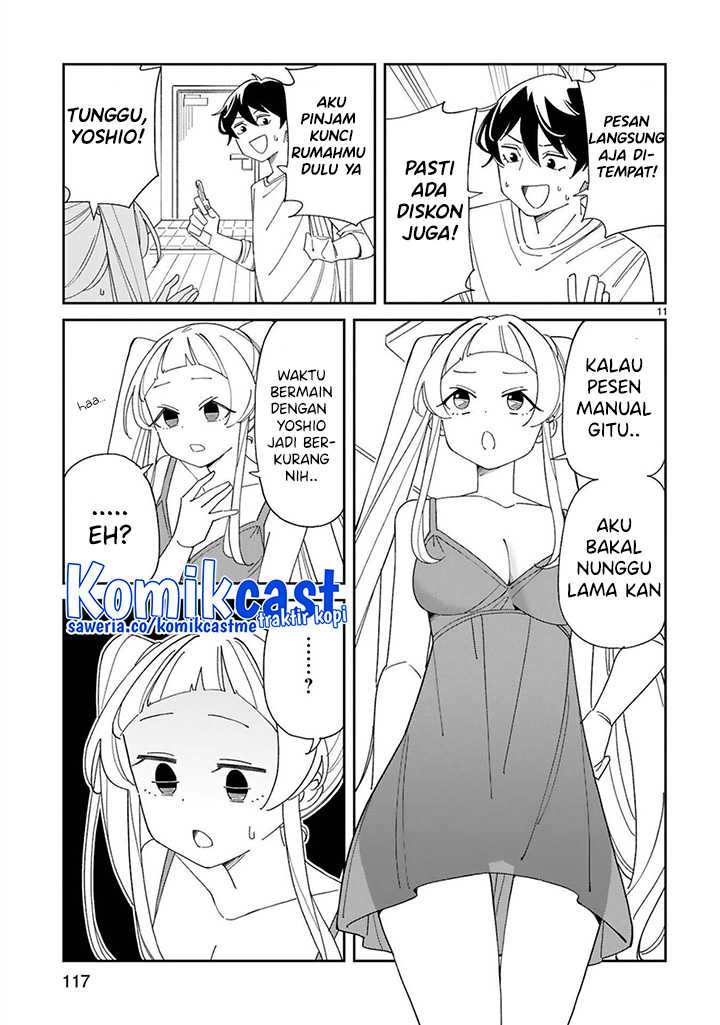 Arasaamama No Watashi De Ii No Chapter 33