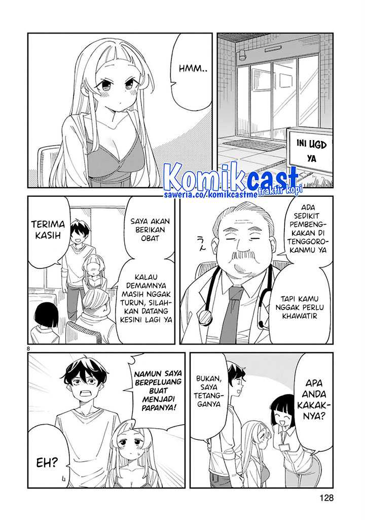 Arasaamama No Watashi De Ii No Chapter 34