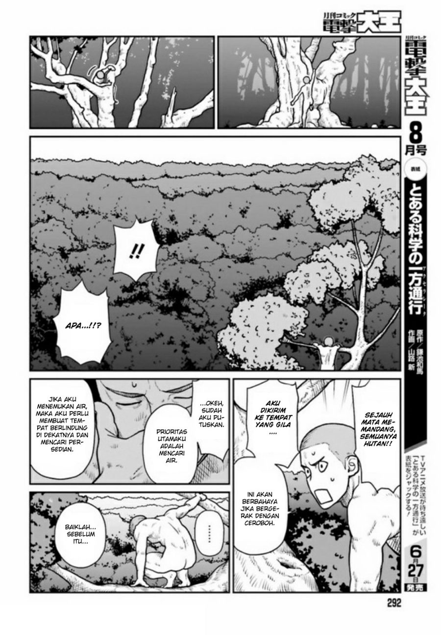 Yajin Tensei Karate Survivor In Another World Chapter 1