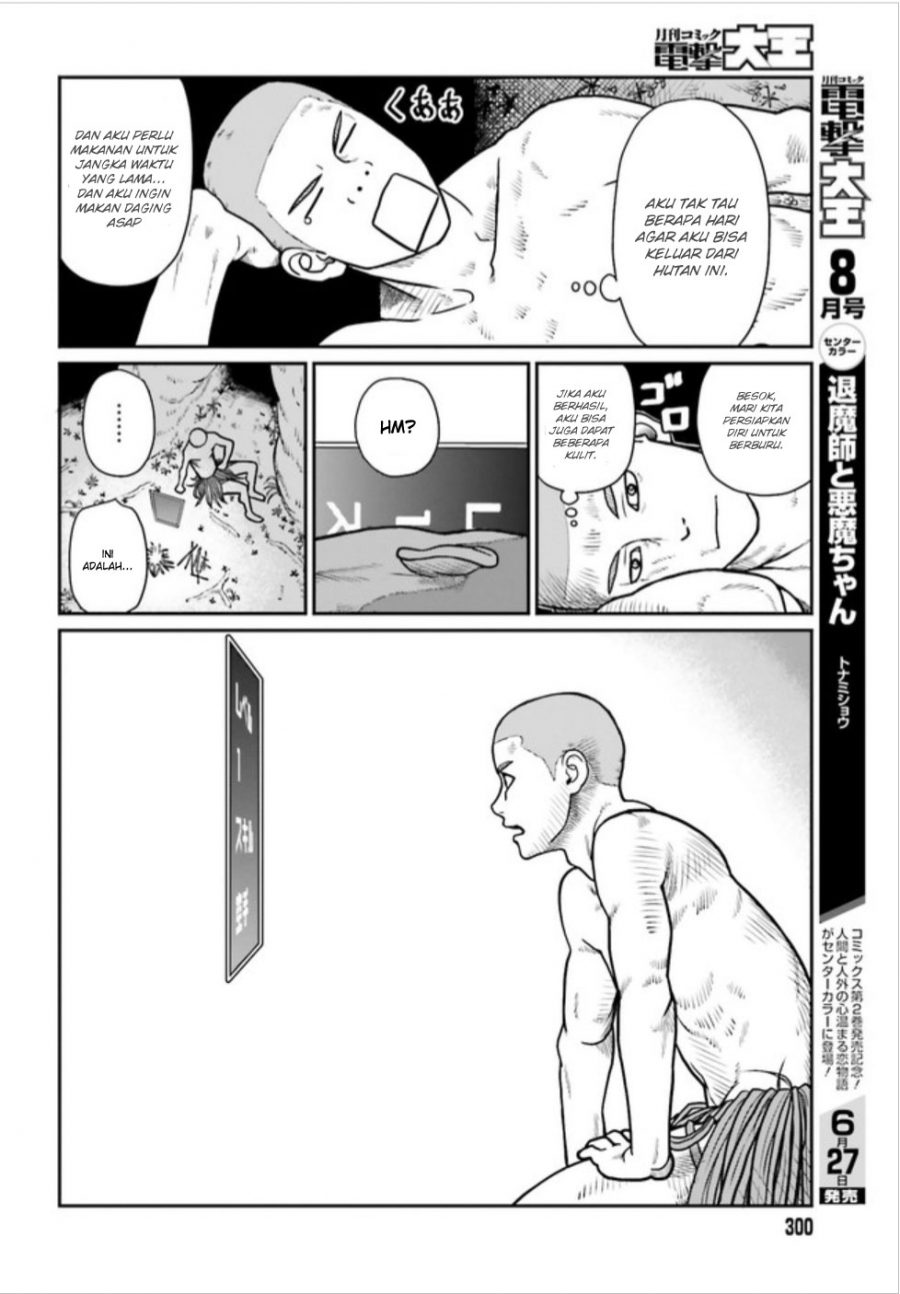 Yajin Tensei Karate Survivor In Another World Chapter 1