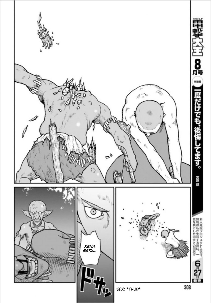 Yajin Tensei Karate Survivor In Another World Chapter 1