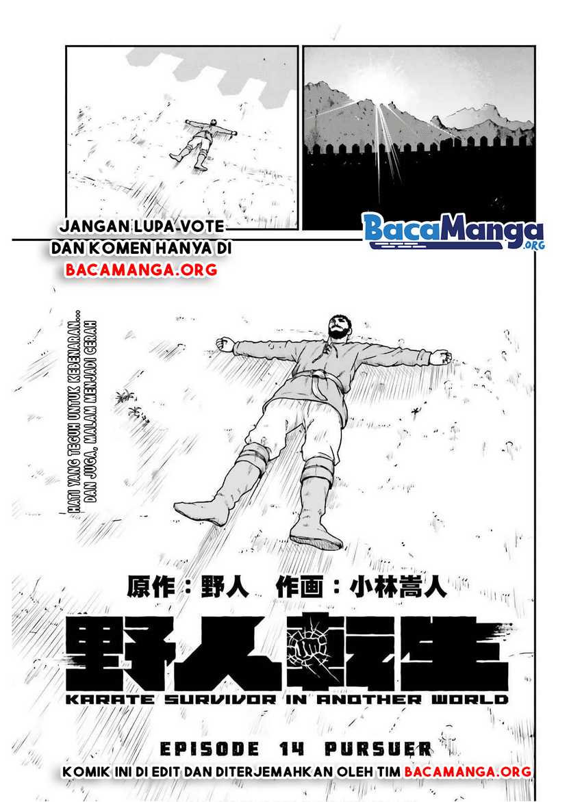 Yajin Tensei Karate Survivor In Another World Chapter 14