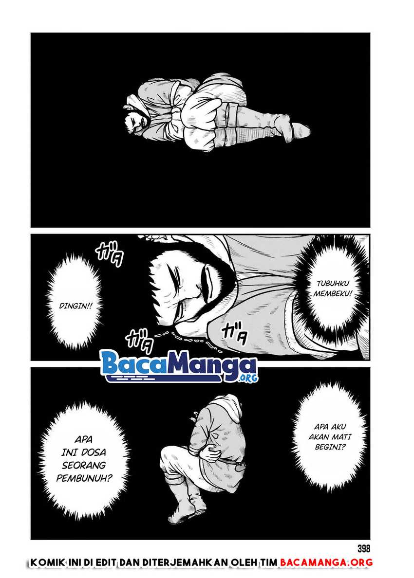 Yajin Tensei Karate Survivor In Another World Chapter 18