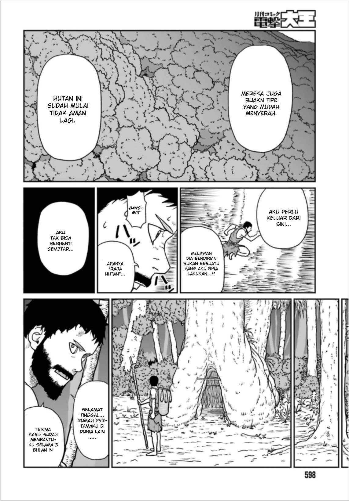 Yajin Tensei Karate Survivor In Another World Chapter 2