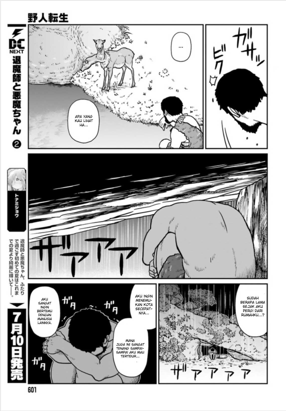 Yajin Tensei Karate Survivor In Another World Chapter 2