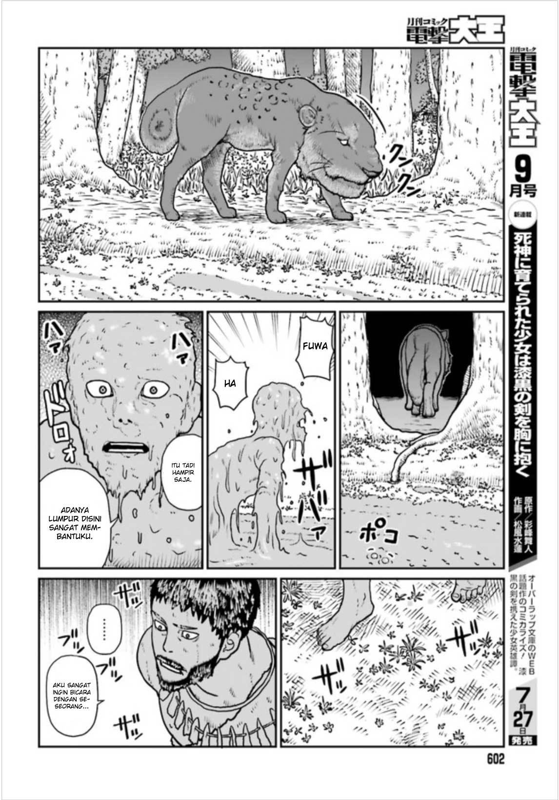 Yajin Tensei Karate Survivor In Another World Chapter 2