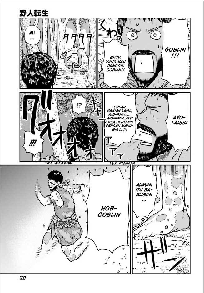 Yajin Tensei Karate Survivor In Another World Chapter 2