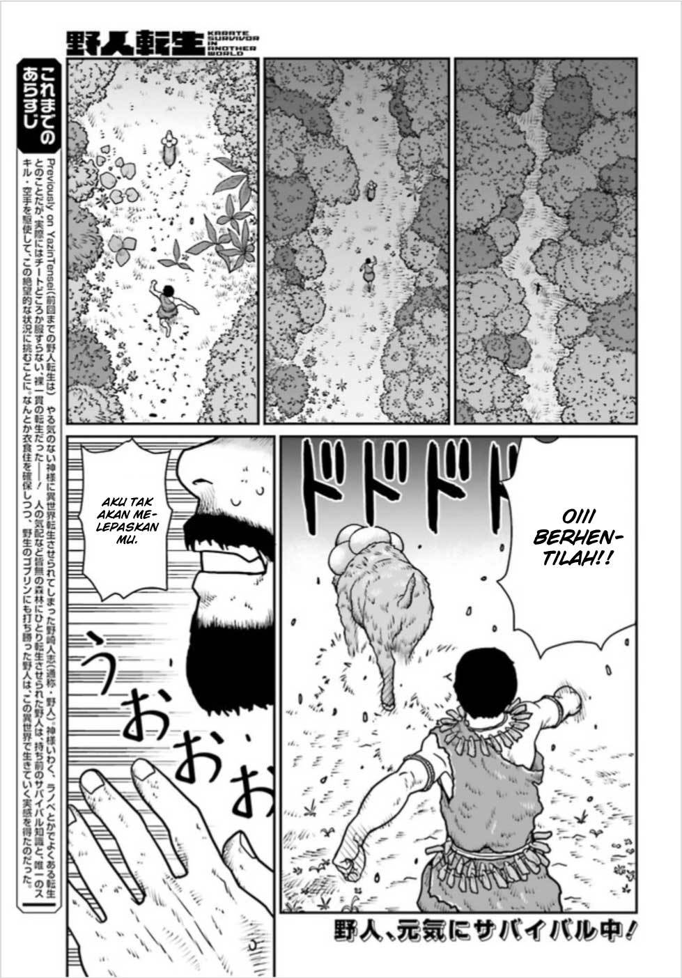 Yajin Tensei Karate Survivor In Another World Chapter 2