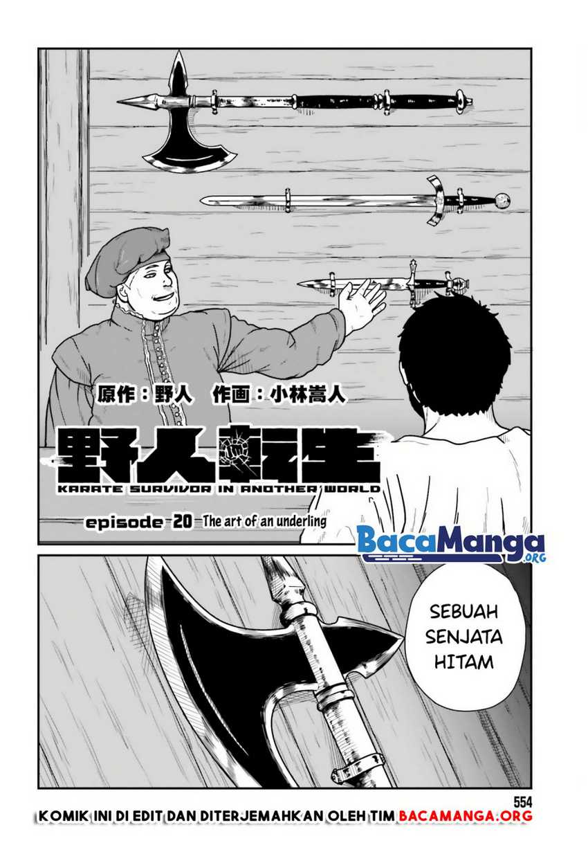 Yajin Tensei Karate Survivor In Another World Chapter 20