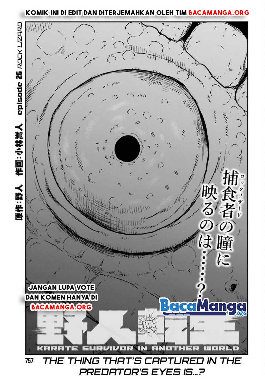 Yajin Tensei Karate Survivor In Another World Chapter 26