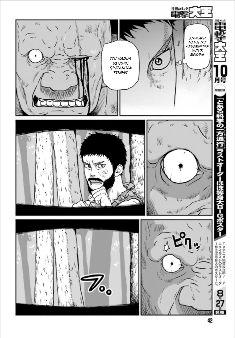 Yajin Tensei Karate Survivor In Another World Chapter 3.1