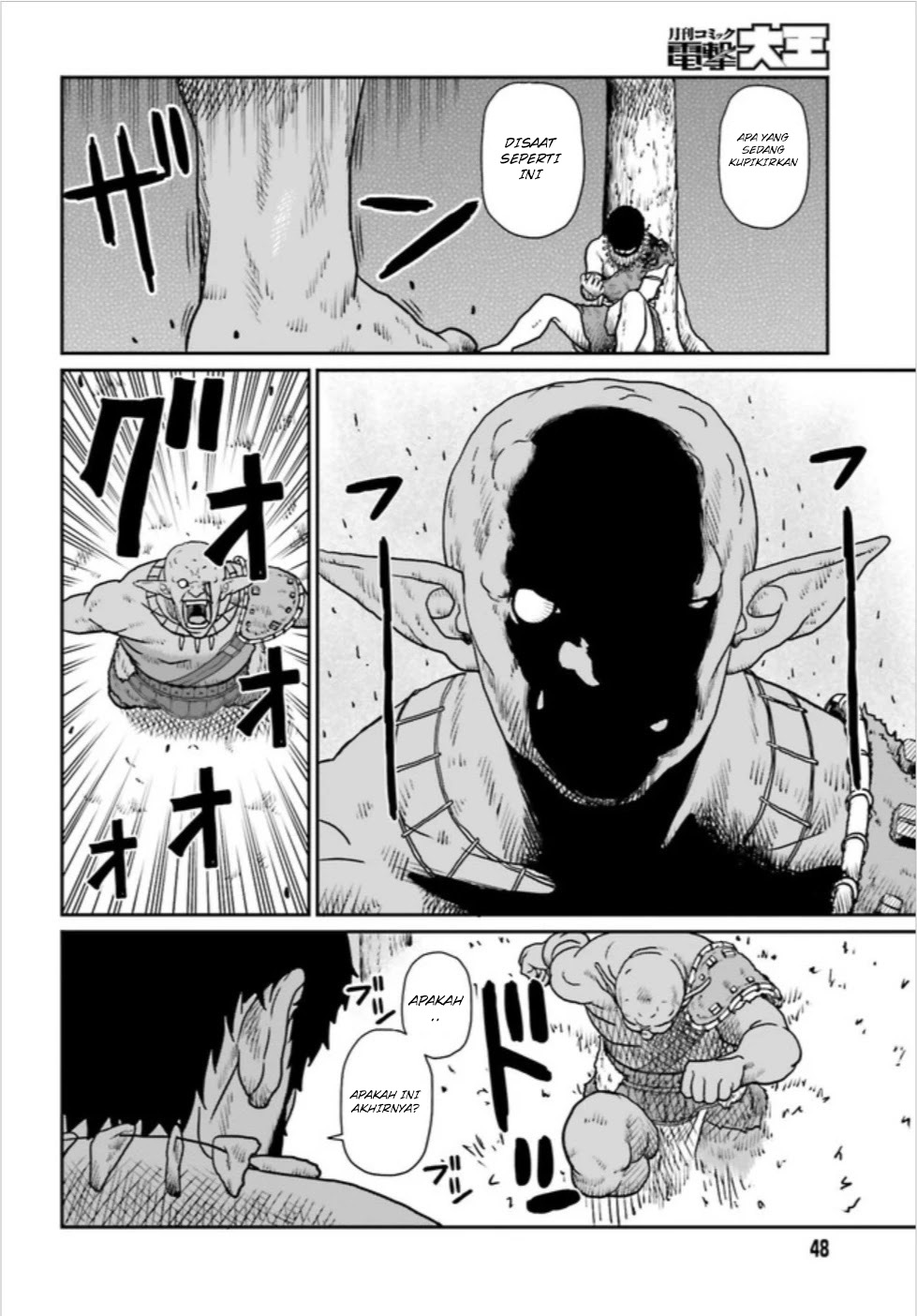 Yajin Tensei Karate Survivor In Another World Chapter 3.1