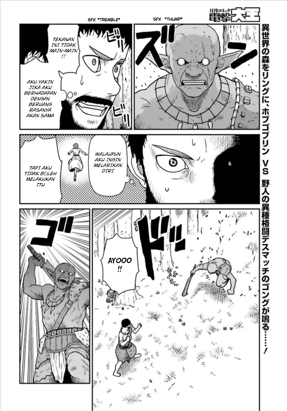 Yajin Tensei Karate Survivor In Another World Chapter 3.1