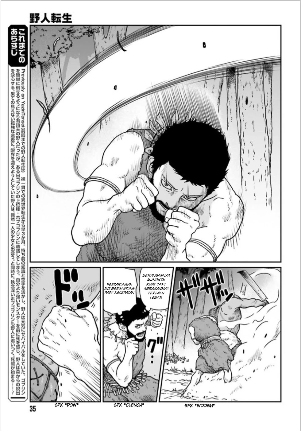 Yajin Tensei Karate Survivor In Another World Chapter 3.1