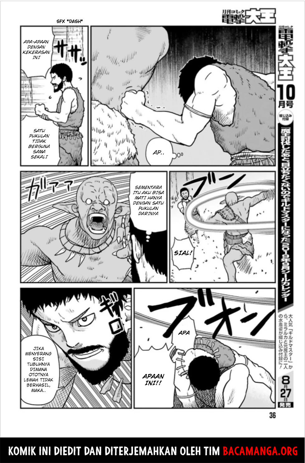 Yajin Tensei Karate Survivor In Another World Chapter 3.1