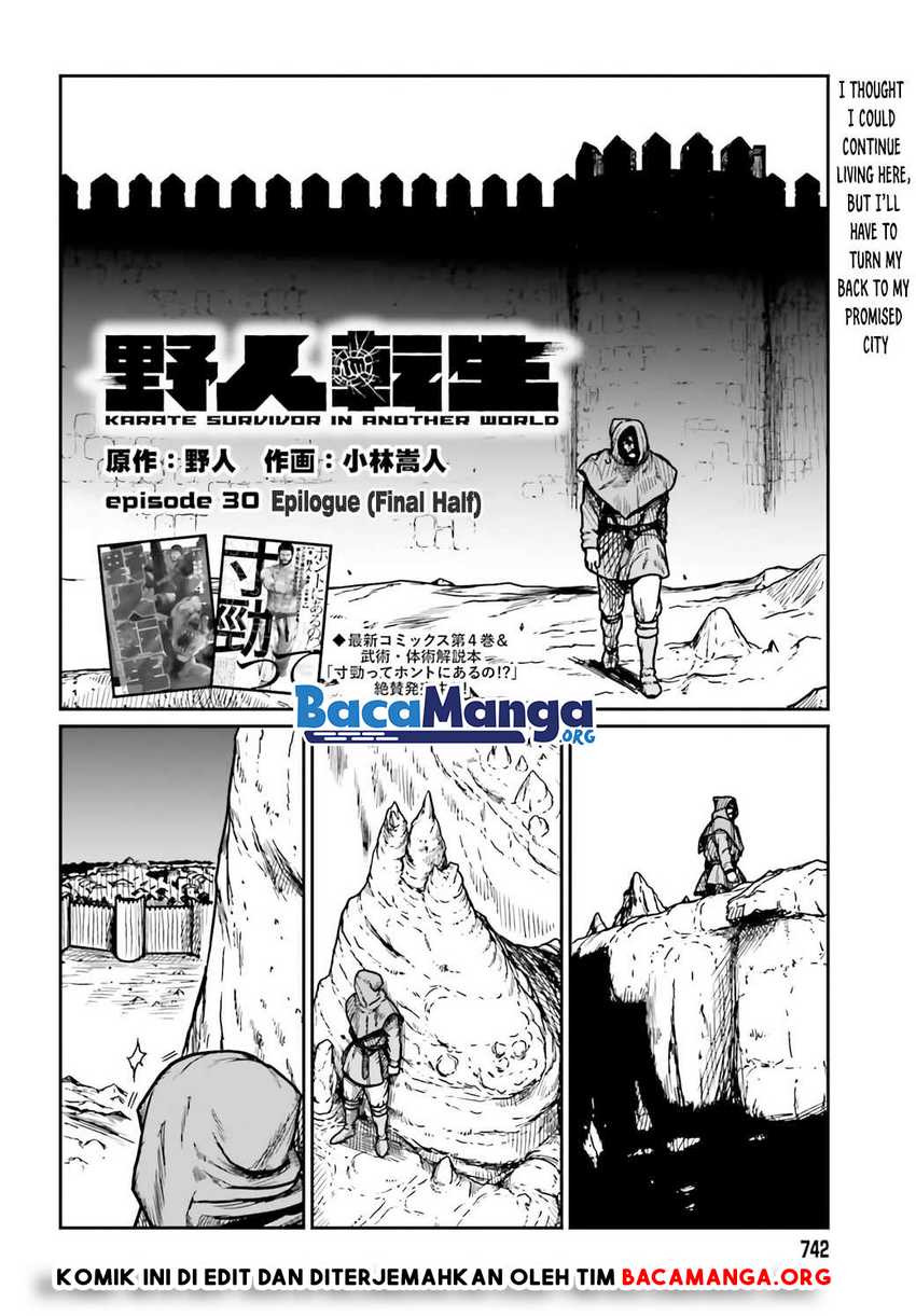 Yajin Tensei Karate Survivor In Another World Chapter 30