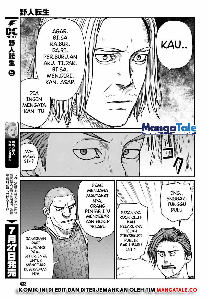 Yajin Tensei Karate Survivor In Another World Chapter 31