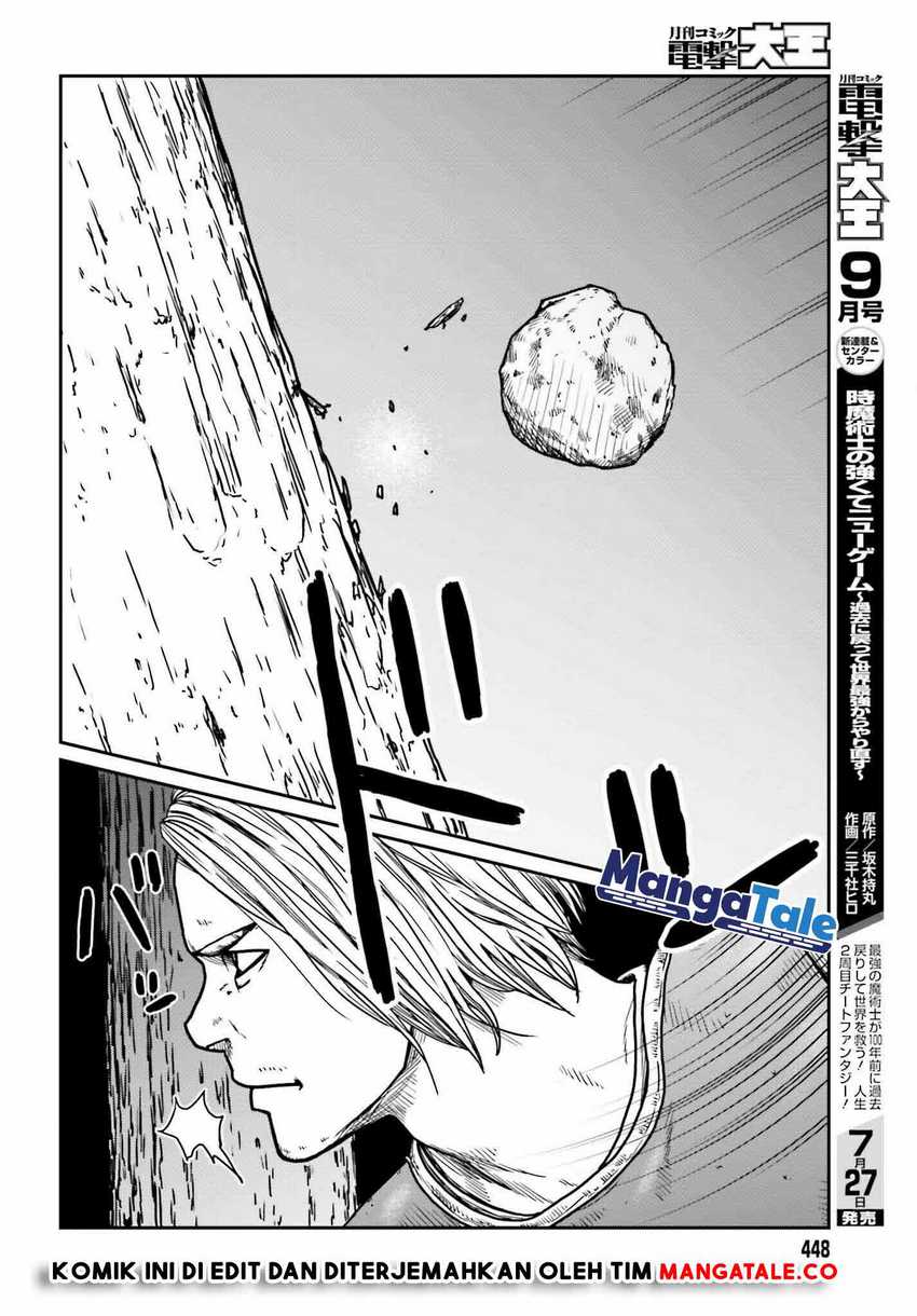 Yajin Tensei Karate Survivor In Another World Chapter 31