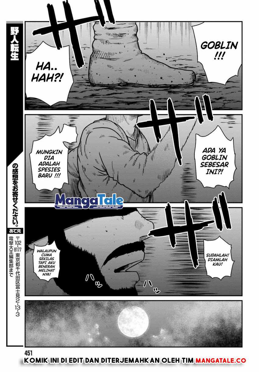 Yajin Tensei Karate Survivor In Another World Chapter 31