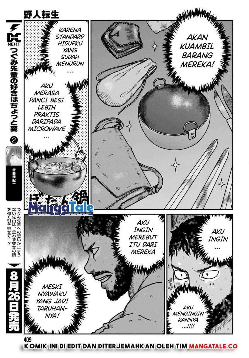 Yajin Tensei Karate Survivor In Another World Chapter 32