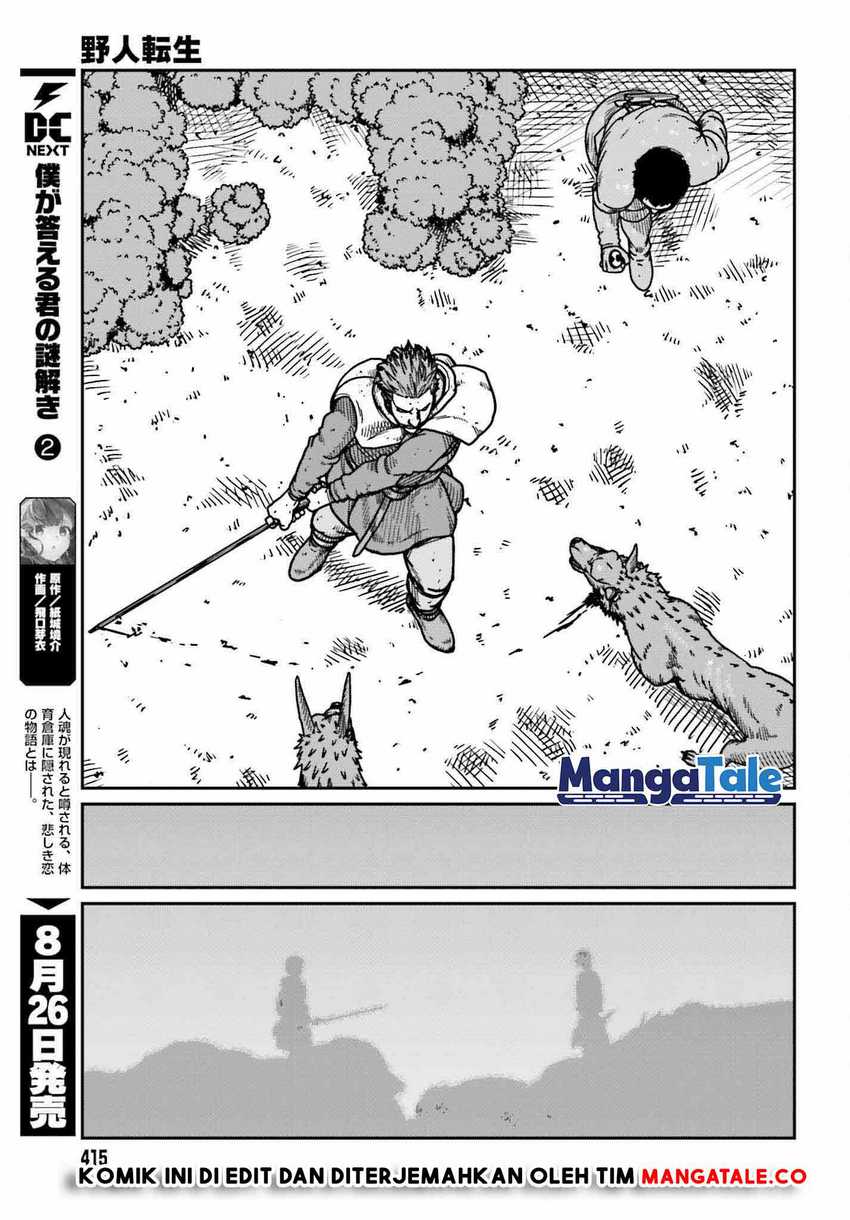 Yajin Tensei Karate Survivor In Another World Chapter 32