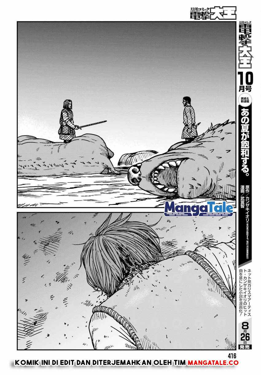 Yajin Tensei Karate Survivor In Another World Chapter 32