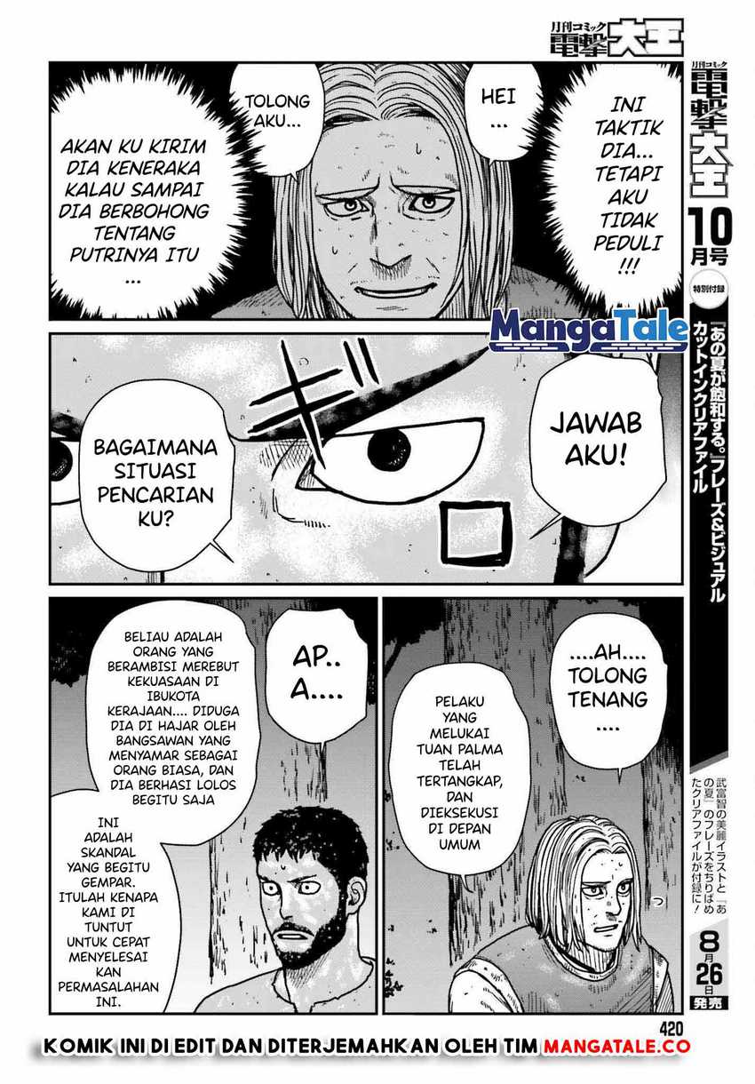 Yajin Tensei Karate Survivor In Another World Chapter 32