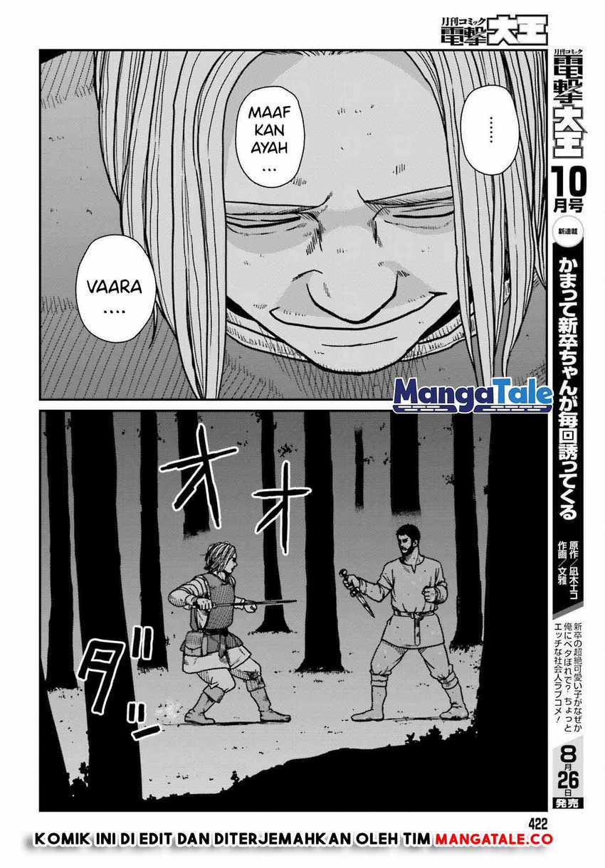 Yajin Tensei Karate Survivor In Another World Chapter 32