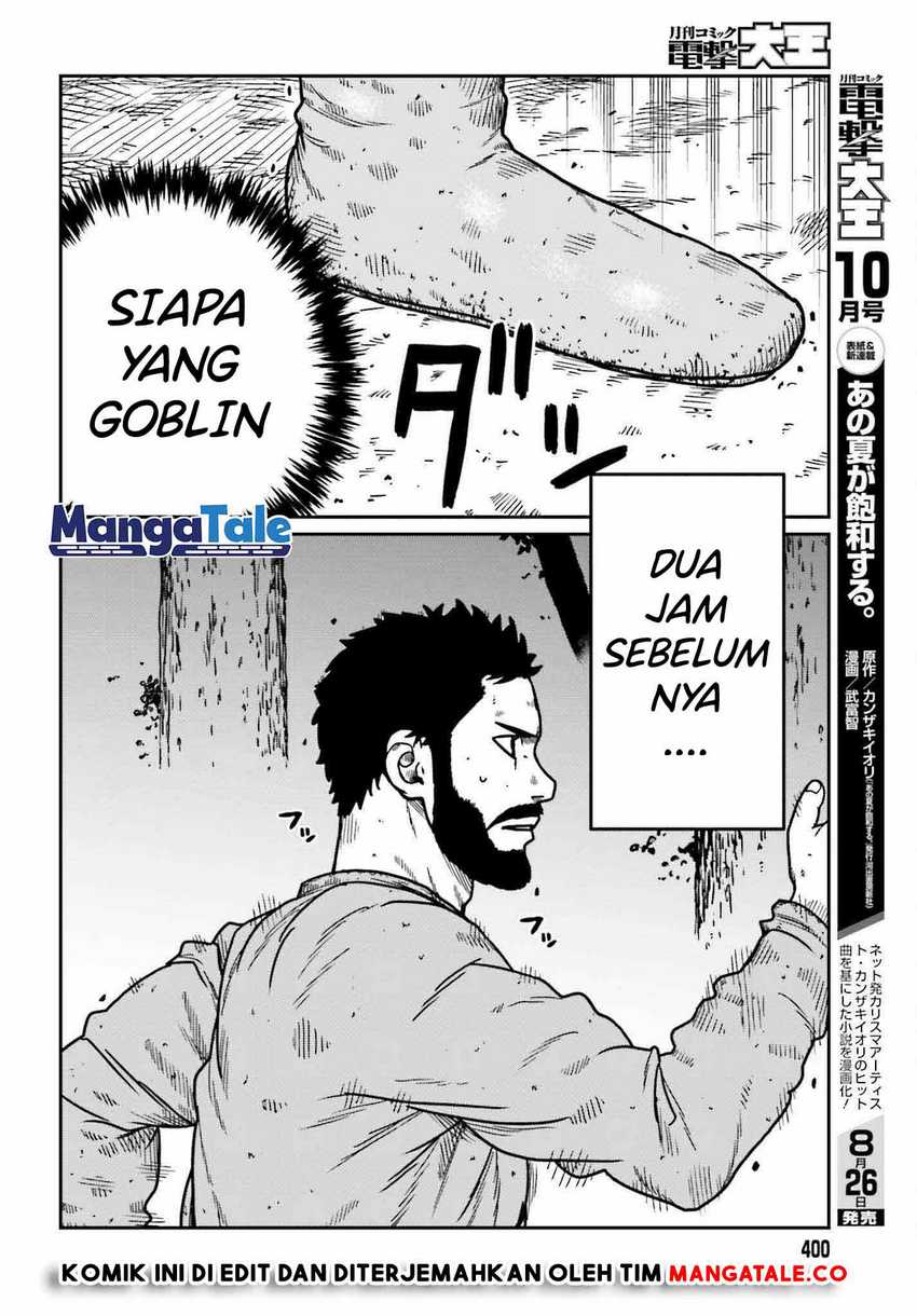 Yajin Tensei Karate Survivor In Another World Chapter 32