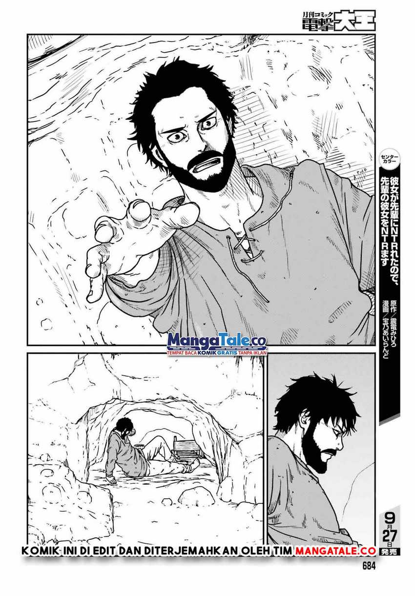 Yajin Tensei Karate Survivor In Another World Chapter 33